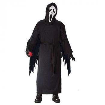 https://www.mes-verrines.com/418565-large_default/costume-scream-4-6ans.jpg