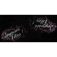 CHEMIN DE TABLE JOYEUSES FETES NOIR ARGT FUSHIA PAILL. 36CMX5M