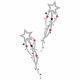 CHEMIN DE TABLE ETOILE BLANC ARGT NOIR FUSHIA 36CMX5M ORGANZA