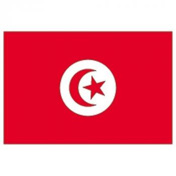 DRAPEAU TUNISIE 90CMX150CM