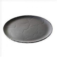 Plateau Rond Ardoise Basalt 32 cm