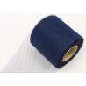 TULLE MARINE 8CMX20M