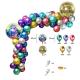 KIT ARCHE DISCO 102 BALLONS EFFET METAL