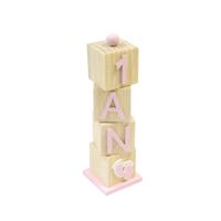 CUBES BOIS EMPILES "1 AN" ROSE (15,5x4,5x4,5cm)