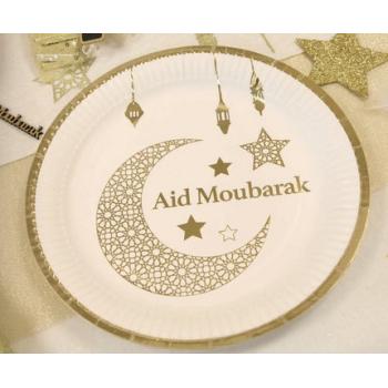 ASSIETTE CARTON AID MOUBARAK METALLISEE 23CM X6