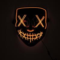 MASQUE LED