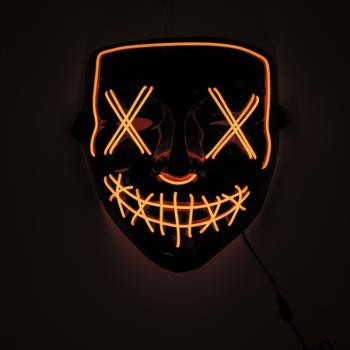 MASQUE LED
