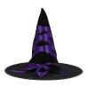 CHAPEAU SORCIERE LACET VIOLET