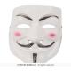MASQUE REVOLTEES
