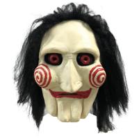 MASQUE JIGSAW