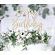 CAKE TOPPER BOIS HAPPY BIRTHDAY 16.5CM