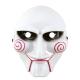 MASQUE TUEUR PSYCHOPATHE ADULTE