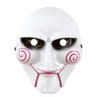 MASQUE TUEUR PSYCHOPATHE ADULTE