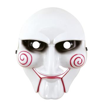 MASQUE TUEUR PSYCHOPATHE ADULTE