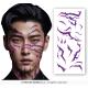 TATOUAGE DEMON COREE 30X14CM